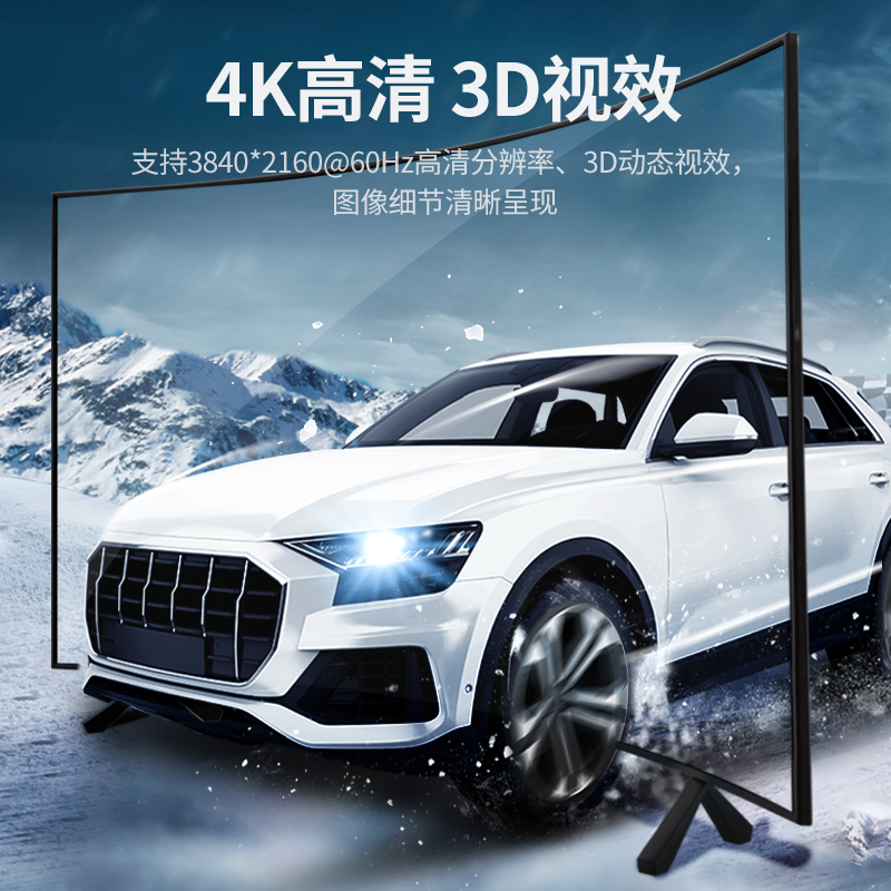 绿联 HDMI延长线公对母 4K数字高清线 3D视频线 笔记本电脑电视显示器投影仪数据连接线 3米