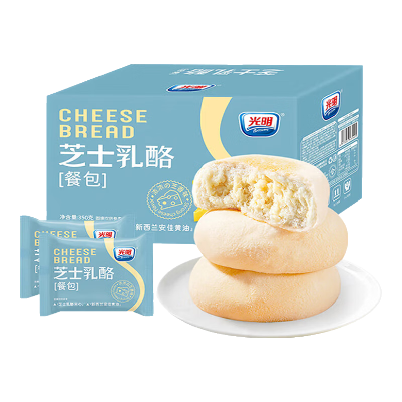 ���� ֥ʿ���ҲͰ����Ļ�������� 700g*2�� Ӫ����ʹ��Ͷ�ͯ��ʳ��������� 34.8Ԫ(����ȯ)