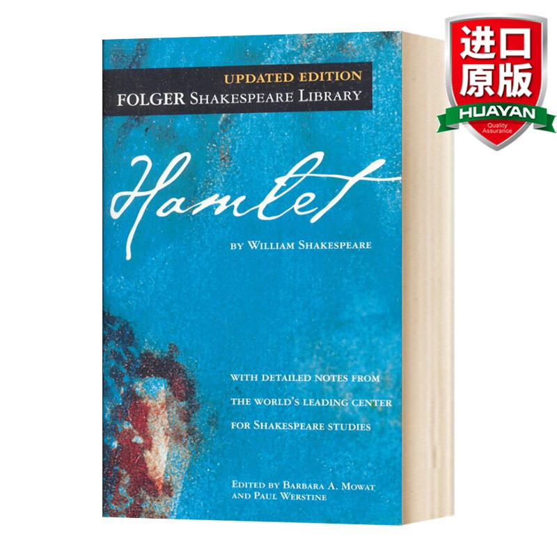 英文原版 莎士比亚 哈姆雷特 Hamlet Shakespeare 经典文学名著 英文版进口原版英语
