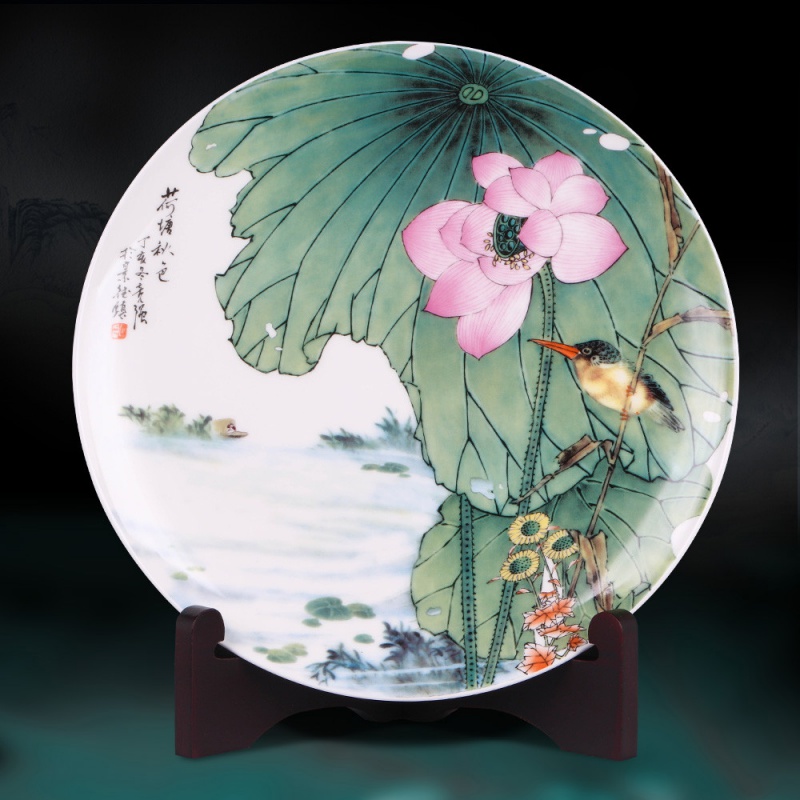 晨熙  景德镇陶瓷器名师设计荷塘秋色装饰挂盘摆盘 家居客厅工艺品