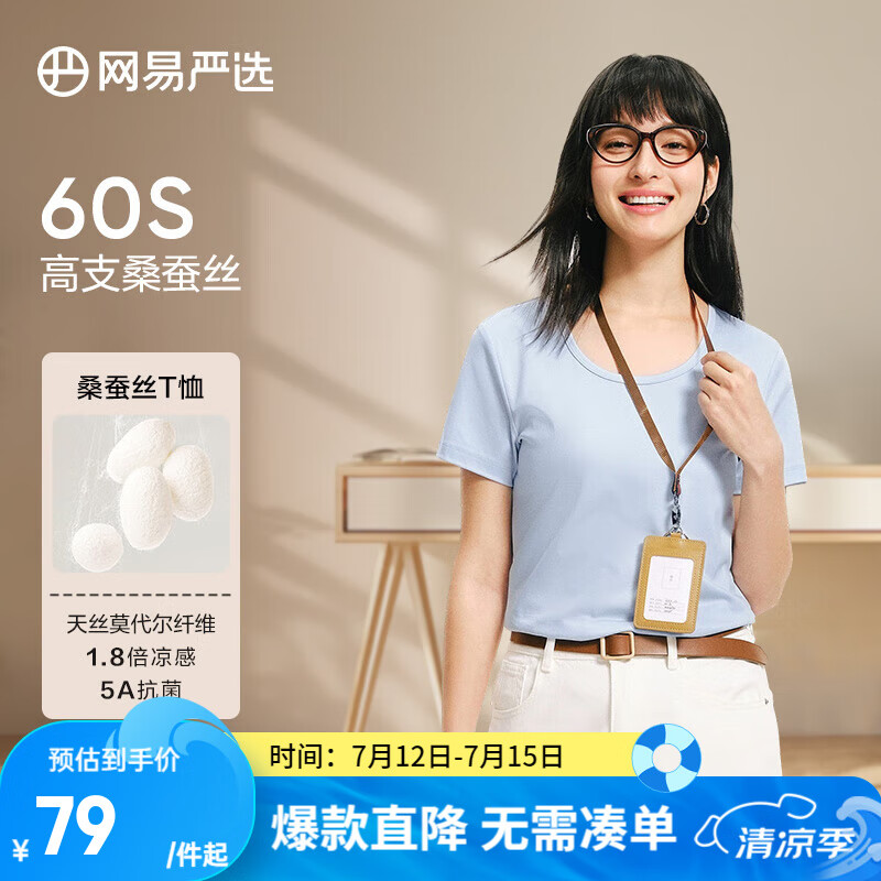 ������ѡ7%ɣ��˿Һ��ˬ��T����������T��Һ�������ʸ�t�� 2.0��������ɣ��˿-ǣţ���� L