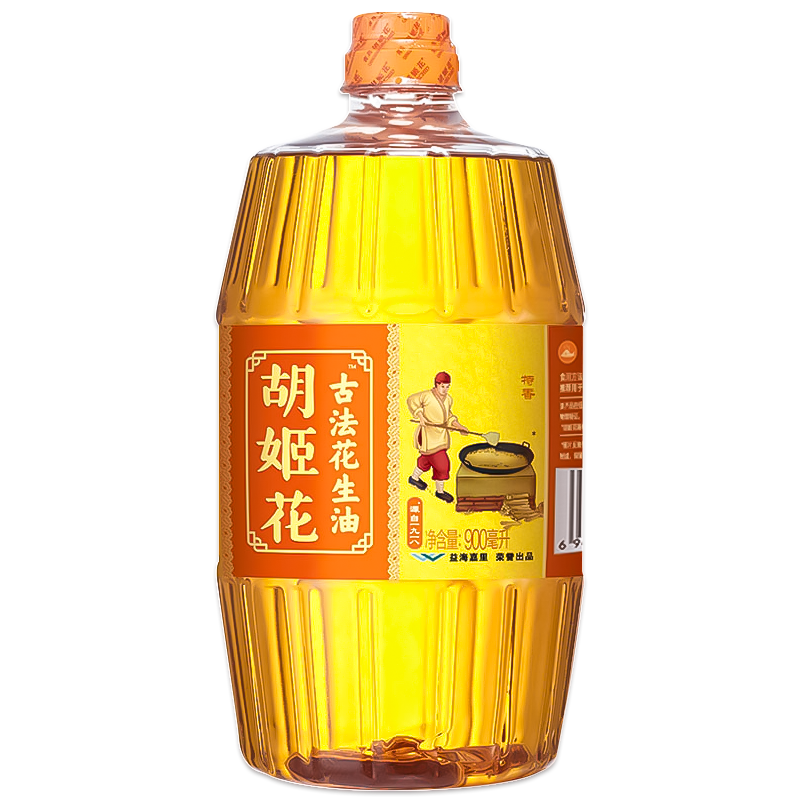 HUAJIHUA/������ �ŷ� ������ 900ml 21.02Ԫ