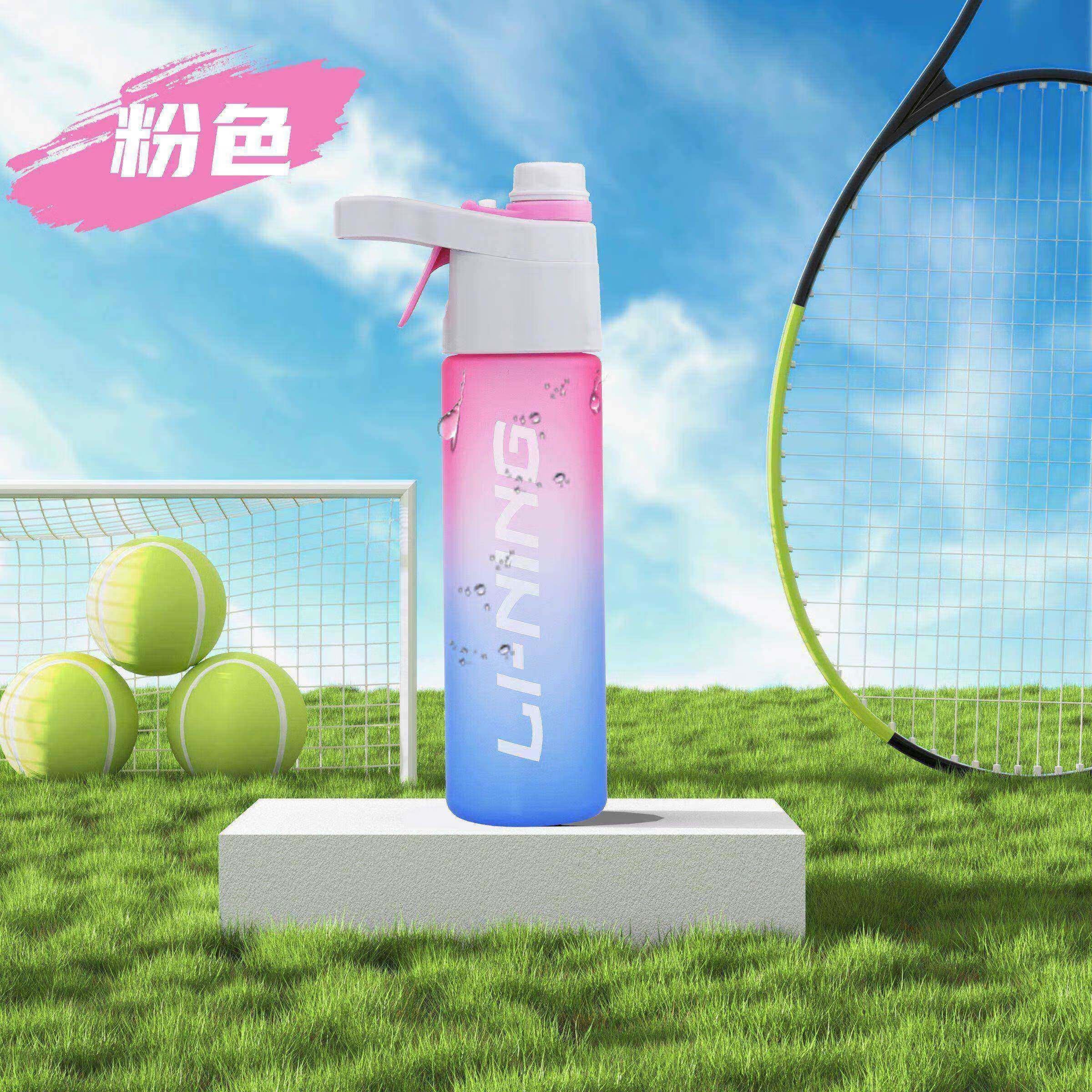 李宁水杯跑步软水壶运动骑行自行车登山排球篮球专用挤压式可携式