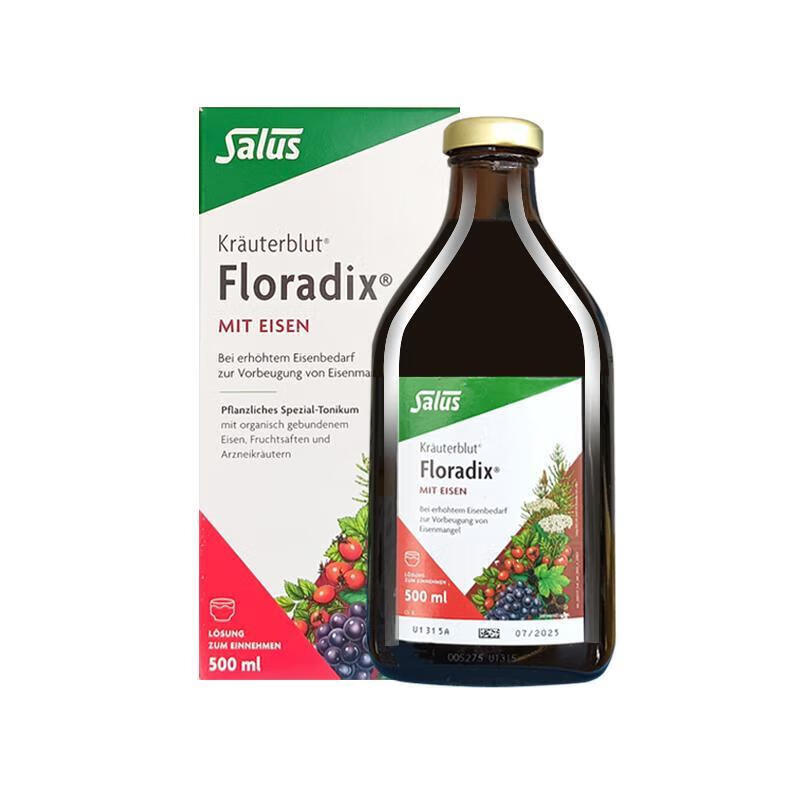 salus德国floradix红版补铁口服液红色孕妇女缺铁性红铁500ml 国内