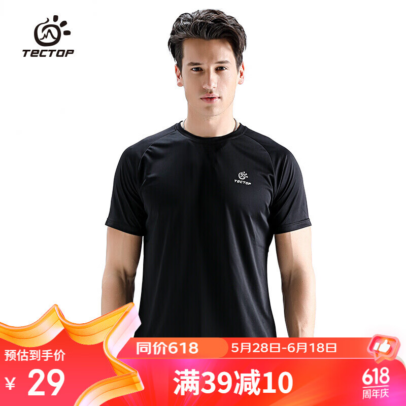 探拓（TECTOP）速干T恤 透气男圆领短袖速干衣043 男款黑色 XL