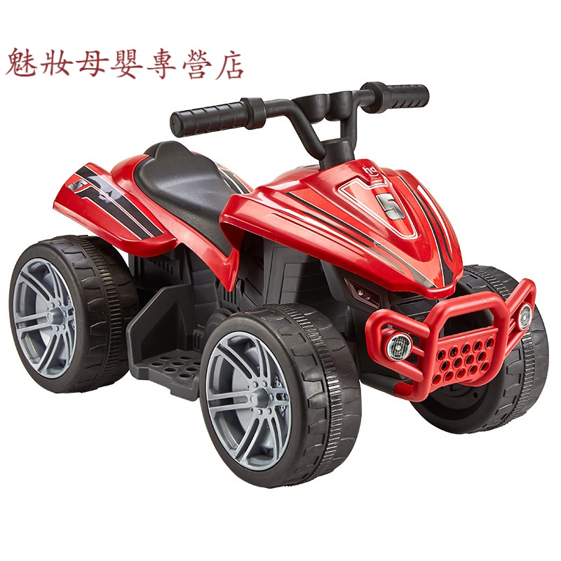 hd小龙哈彼儿童电动车hd小龙哈彼儿童电动车沙滩车可坐人四轮儿童玩具