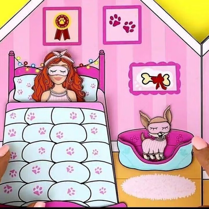 微凡嘉(weifanjia)diy手工制作/星期三闺蜜/深粉色换装娃娃屋/安静书