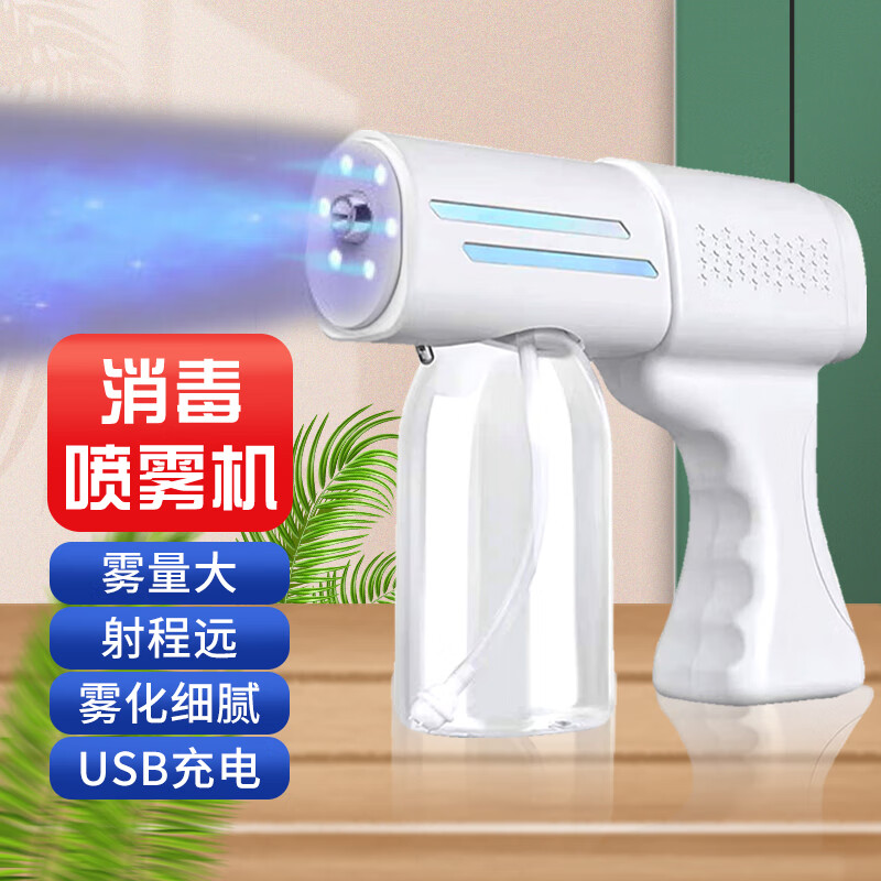园艺工具历史价格查询小程序|园艺工具价格历史