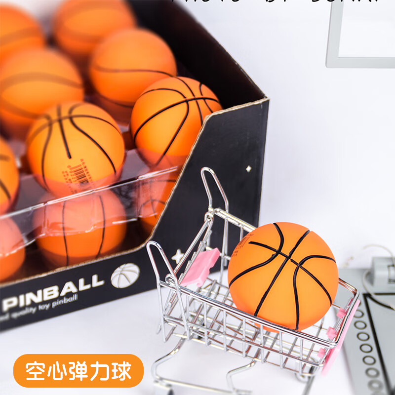 单球随机发货(图片仅供参考)