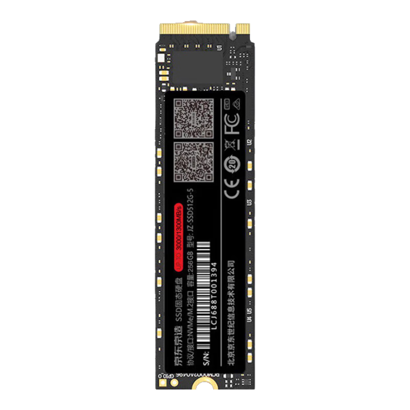 �������� 256GB SSD��̬Ӳ�� M.2�ӿڣ�NVMeЭ�飩PCIe3.0��ͨ�� 5ϵ��