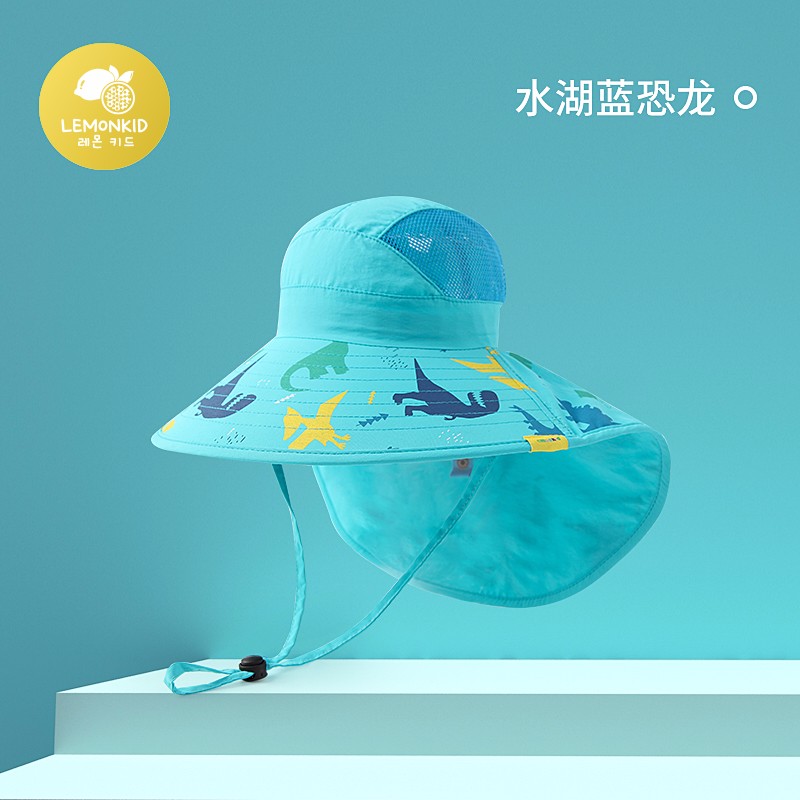 Lemonkid儿童防晒帽遮阳帽太阳帽男童夏季沙滩帽子女童宝宝渔夫帽防晒透气 水湖蓝恐龙【皮标】 帽围56cm【建议6-10岁】
