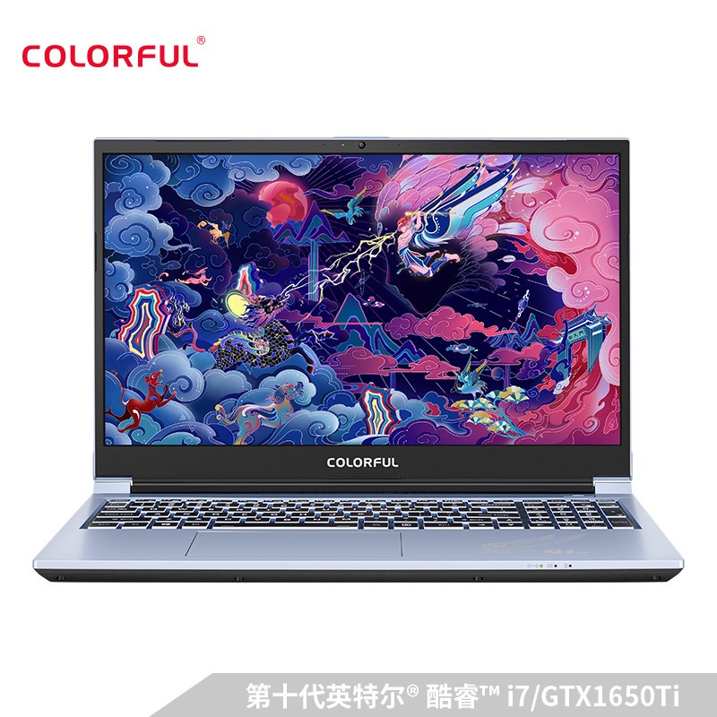 七彩虹首款国风游戏本将星 X15 明日开售:144Hz 电竞屏,到手价 5499 元起