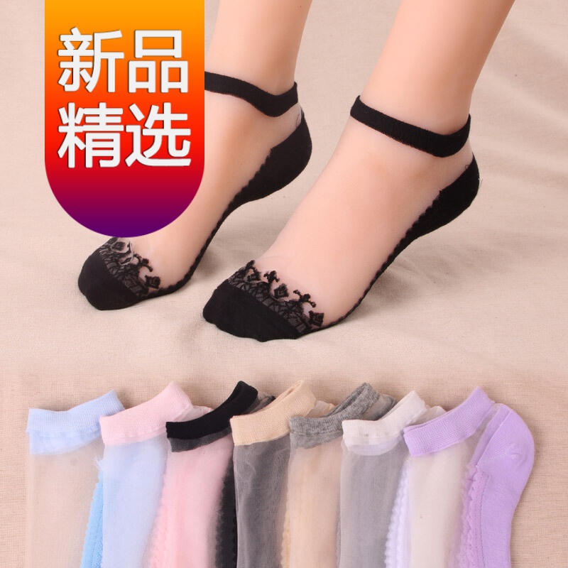 曼迪尚连裤袜/丝袜品牌的价格走势和用户评测