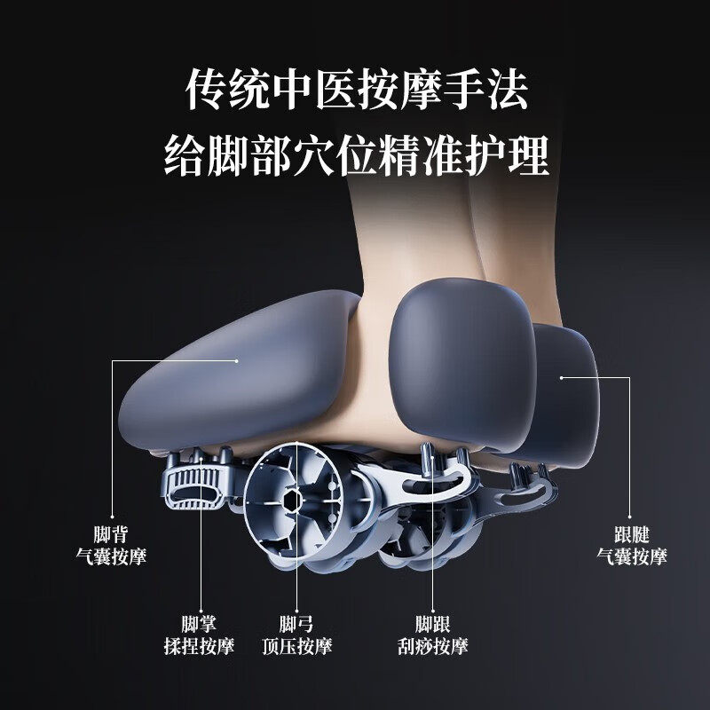 凯诗捷(KASJ) 足疗机足底按摩仪脚部足部脚底按摩器送父亲母亲长辈生日圣诞礼物Z5 流光白【插电款】