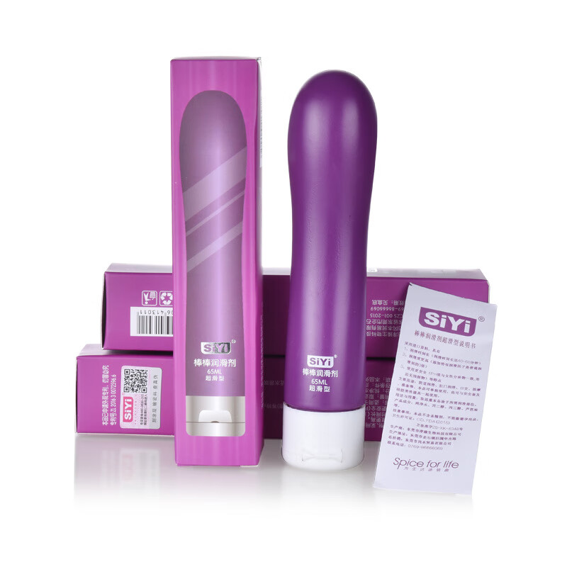 ISIYI水润滋养润滑剂人体润滑油用品性用品男女性生活成人情趣用品 丝翼55ml润滑剂一瓶
