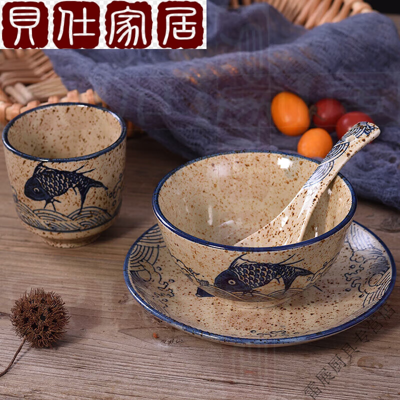 旭杉斯四件套装陶瓷古风餐具碗盘碟杯勺碗酒店瓷餐厅大排档套装餐具