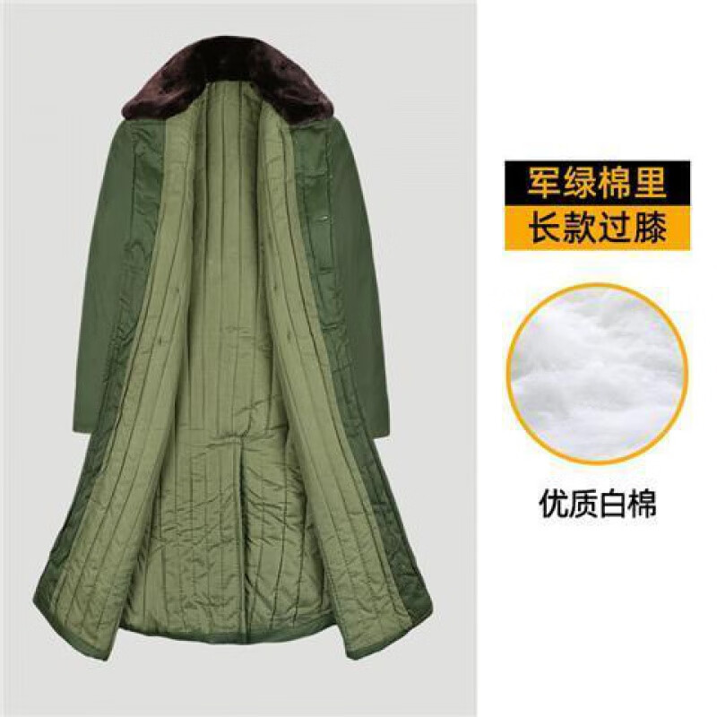 大衣男冬季冷库防寒服劳保绿棉袄老式风衣东北大棉衣 军绿棉里长款
