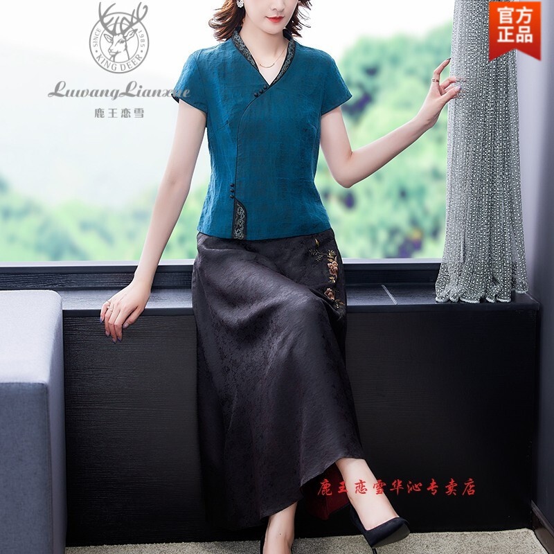 鹿王恋雪高档品牌女装高端真丝香云纱妈妈套装女夏季2022新款高档轻奢