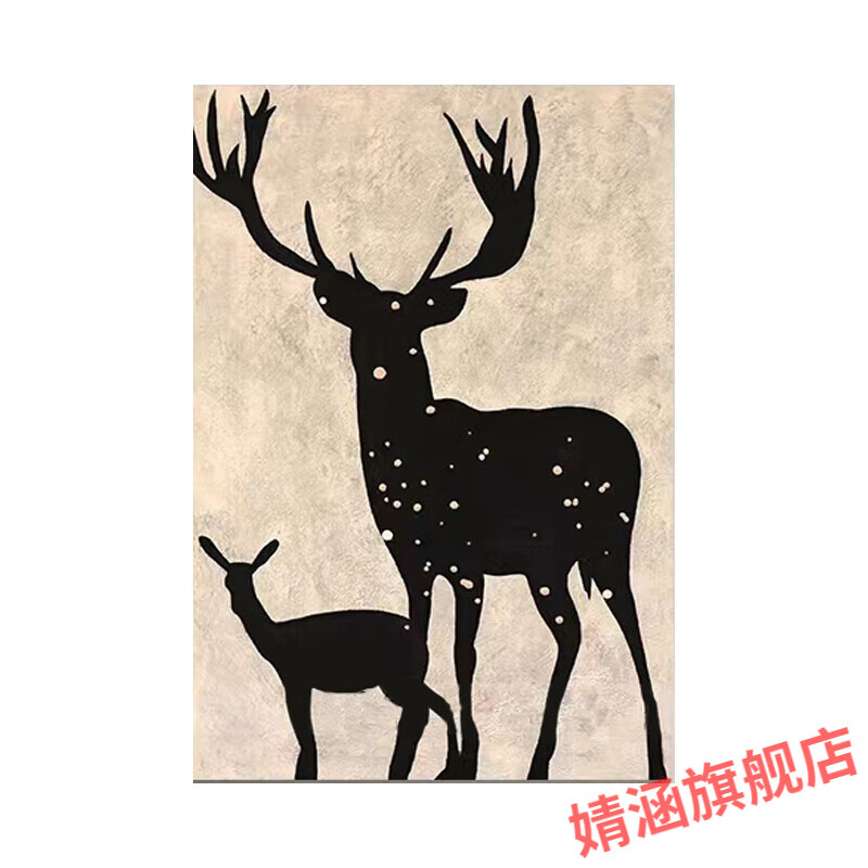 装饰画极简鹿 纯手绘油画侘寂极简风抽象麋鹿玄关装饰画简约黑白客厅