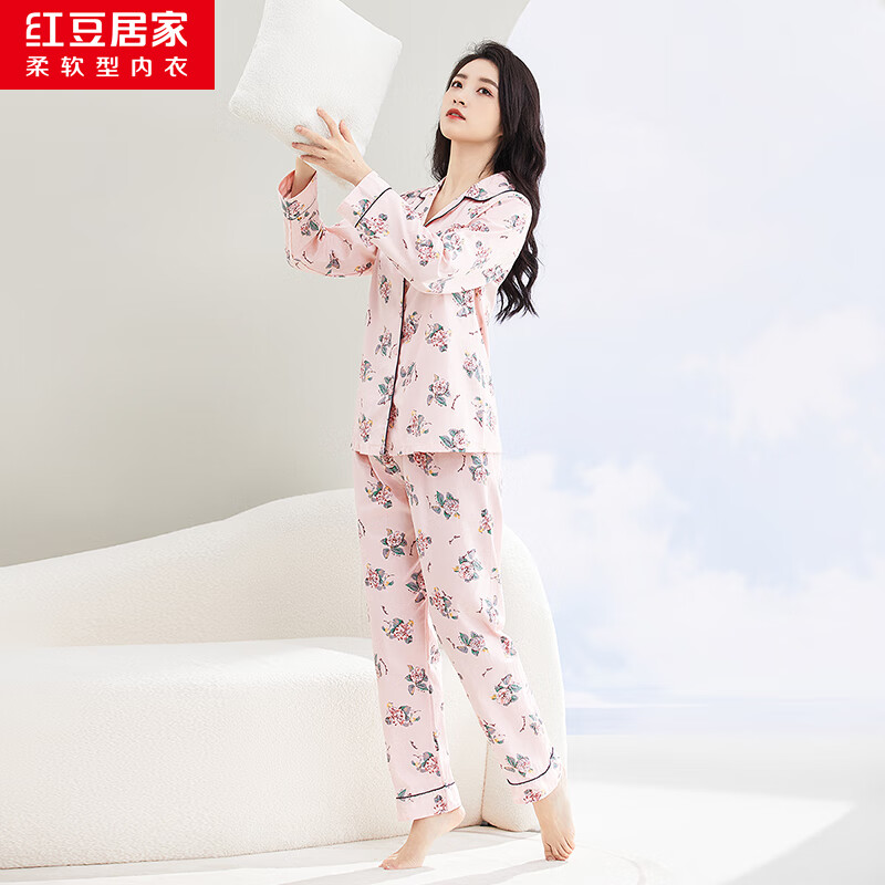 红豆居家女士睡衣春秋纯棉长袖田园花朵开衫家居服套装 粉色 160/84A怎么样,好用不?