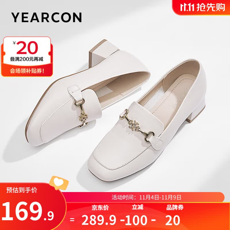 意尔康女鞋 女士单鞋2023秋季新款牛皮套脚乐福鞋通勤舒适中跟小皮鞋女 米白 37怎么样,好用不?