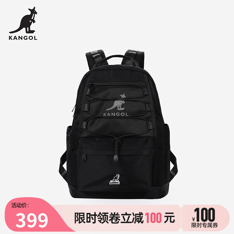 看女士双肩包历史价格网站|女士双肩包价格历史