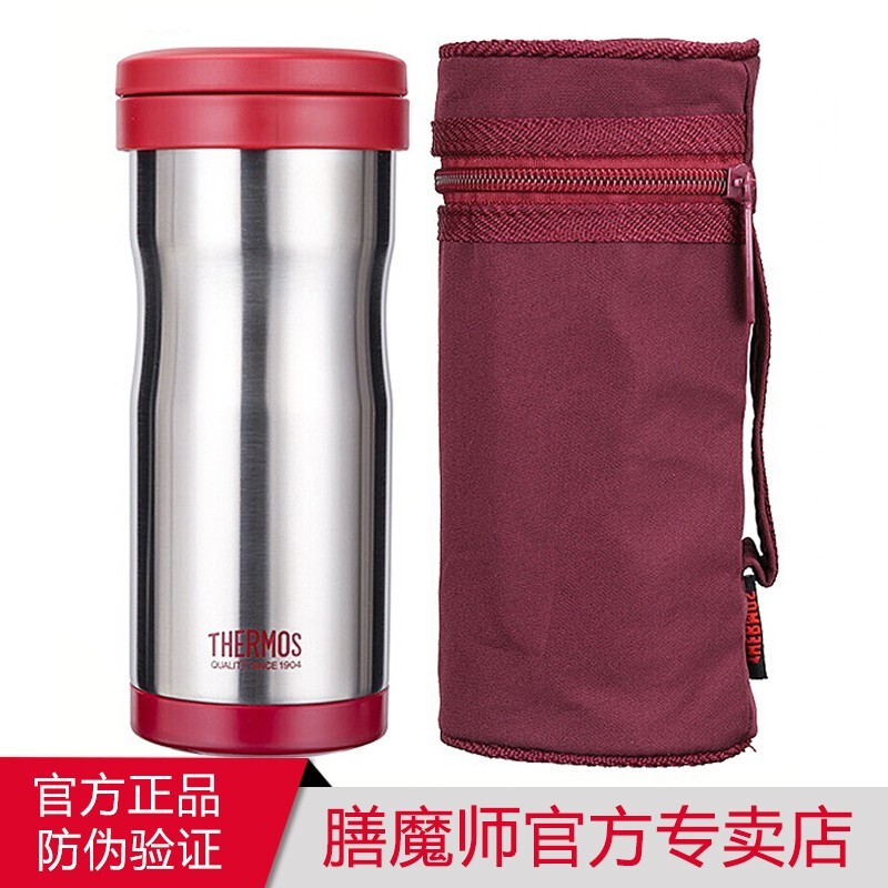 膳魔师(thermos) 保温杯男女不锈钢滤网泡茶办公水杯团购 jml-371f