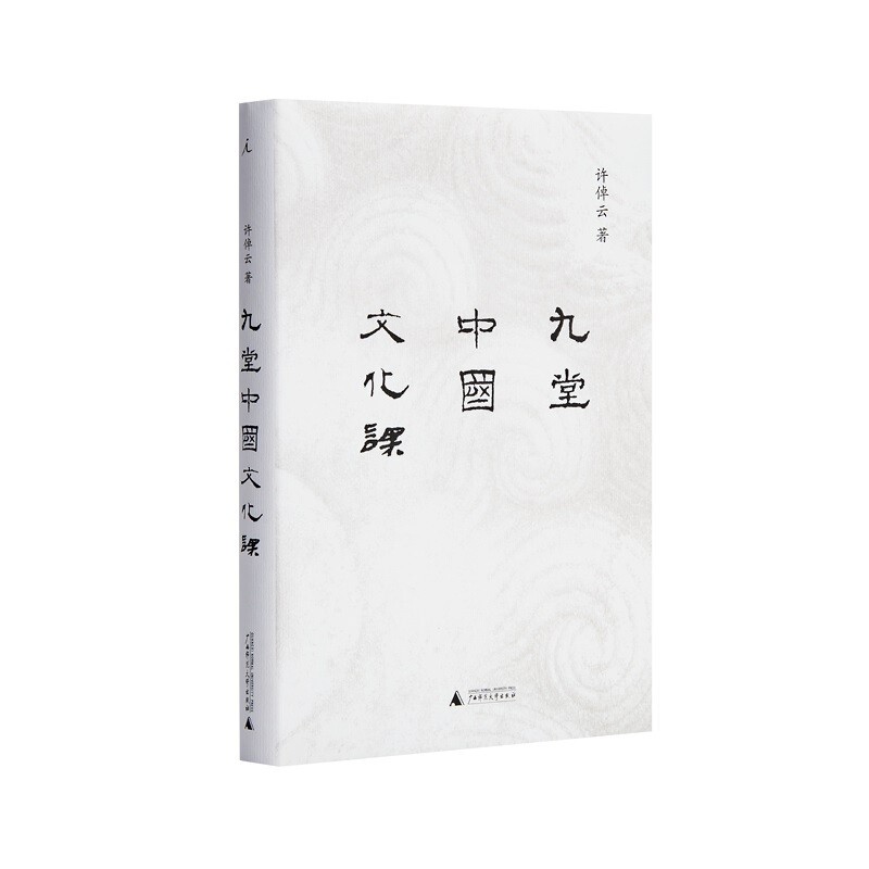 专属客户链接（30本牛津）正版