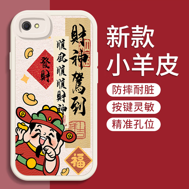 梦逸轩vivo y67磨砂y67a手机外壳y67l硅胶丫67l软套丫67全包丫67a男女