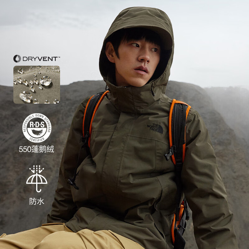 北面（The North Face）秋冬北面冲锋衣男户外防水550蓬鹅绒内胆三合一81QS/83RR/8DNH 81QS/21L【Dryvent外壳550蓬鹅绒内胆】 XL