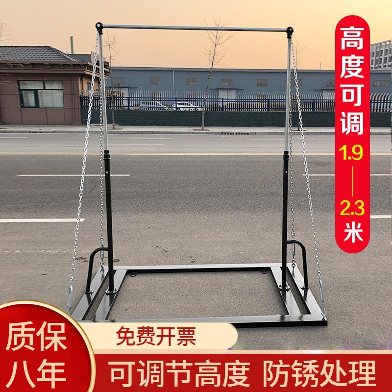 上队户外室外单杠可移动式升降校园学院训练单杠 标准款单杠85公斤