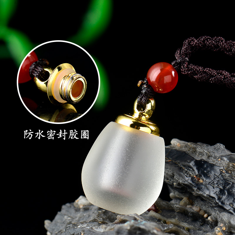 爱奢兔新品 磨砂小玻璃瓶空心吊坠可装东西装护符挂件舍利子项链可
