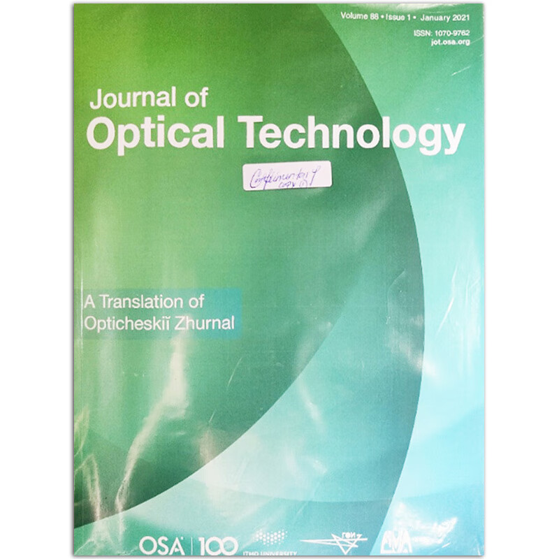 【单期可选】Journal of Opt