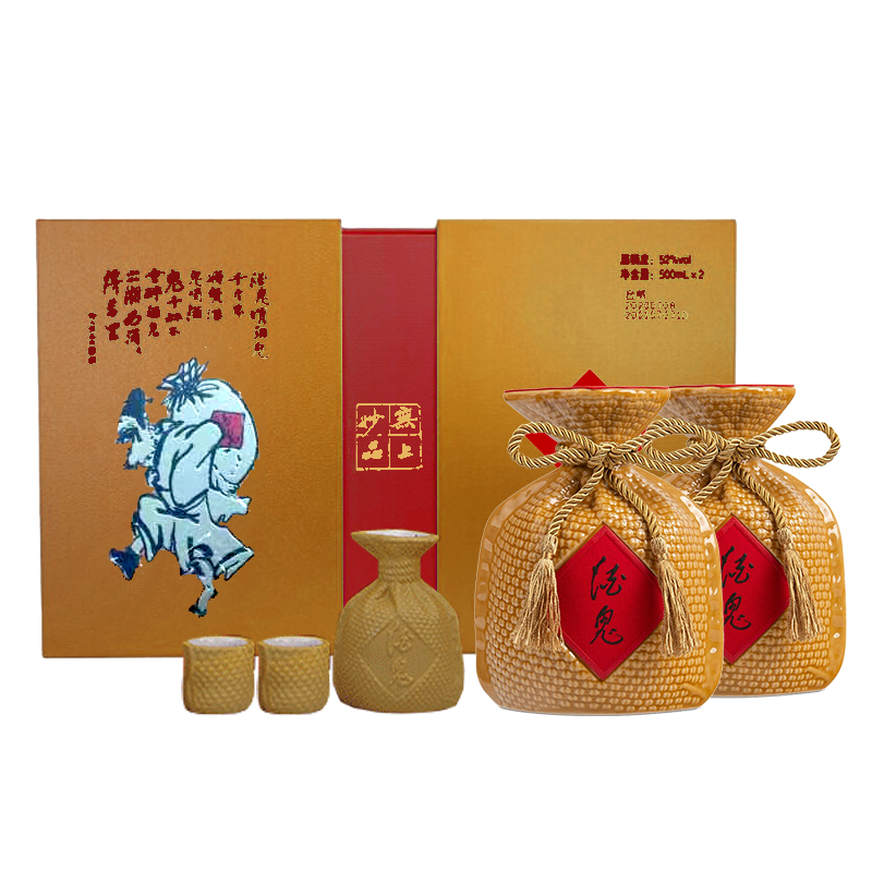 遇见秋季新品:最新价格趋势分析,精彩预售活动,现在购买就送惊喜