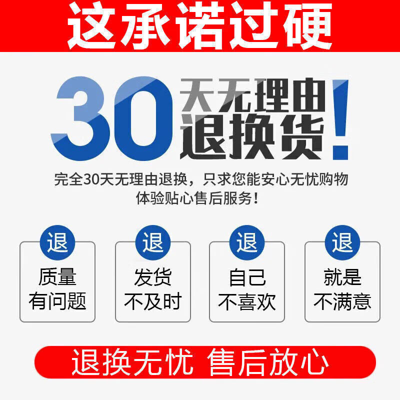 植物多菌灵杀菌剂花卉专用除菌花病康喷剂白粉病炭疽病叶斑病 3瓶装【买2 送1】