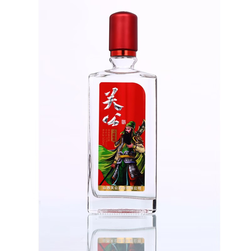 神泉山西运城关公酒42度装清香型酒山西关公酒【v8纯粮造】 500ml/瓶