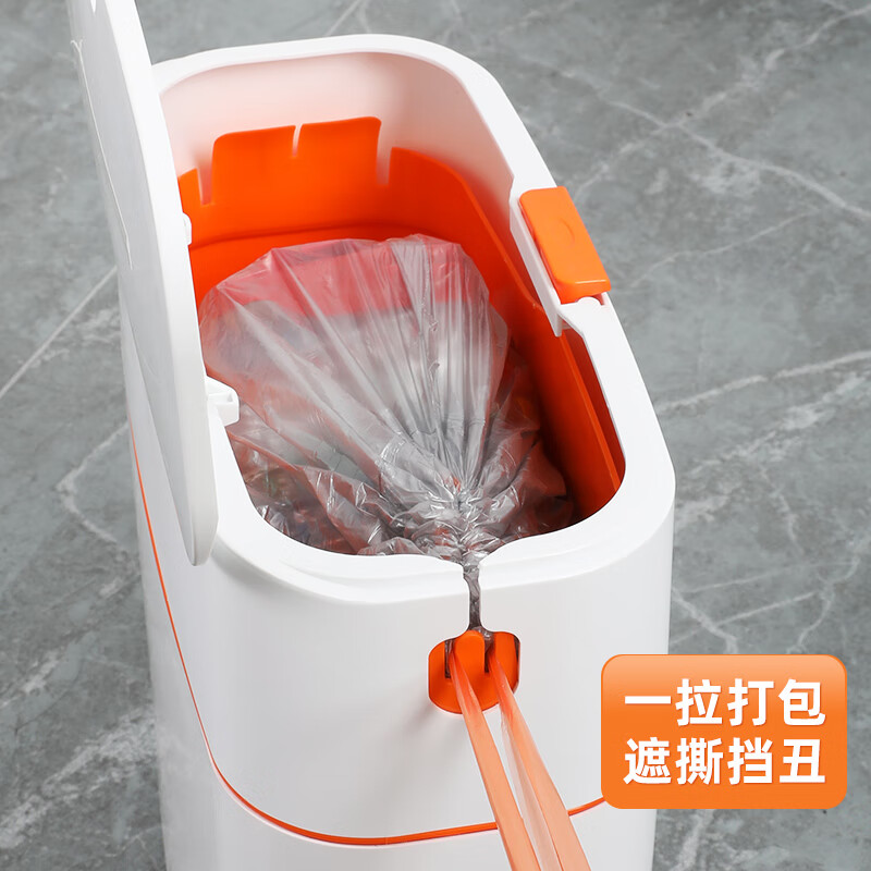 好媳妇点断式垃圾袋一次性抽绳加厚中号拉级手提式塑料袋厨房家用卫生间 自动打包抽绳垃圾袋45*50 60只