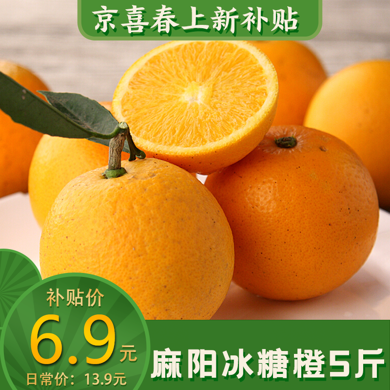 京东9.9包邮 2021-03-25 - 第30张 | 最新购物优惠券 京东9.9包邮 2021-03-25 - 第30张 | 最新购物优惠券