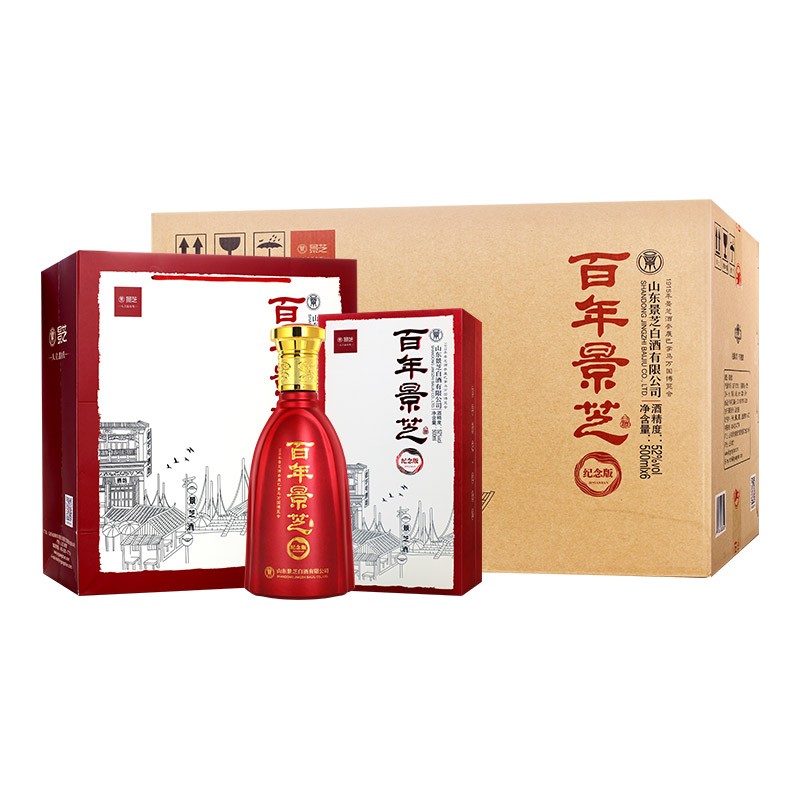 景芝百年景芝1915纪念版 浓香型白酒 山东酒 52度 500ml 6瓶 整箱装