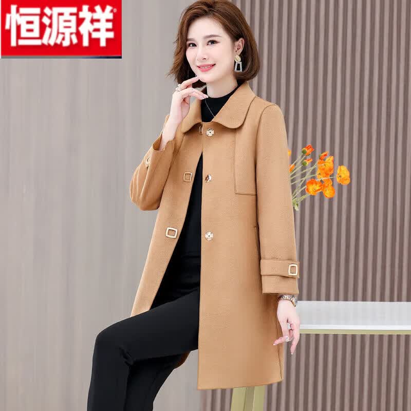 恒源祥（HYX）中长款毛呢外套女女秋冬新款纯色羊呢子大衣气质风衣潮 卡其 3XL 建议130-140斤怎么看?