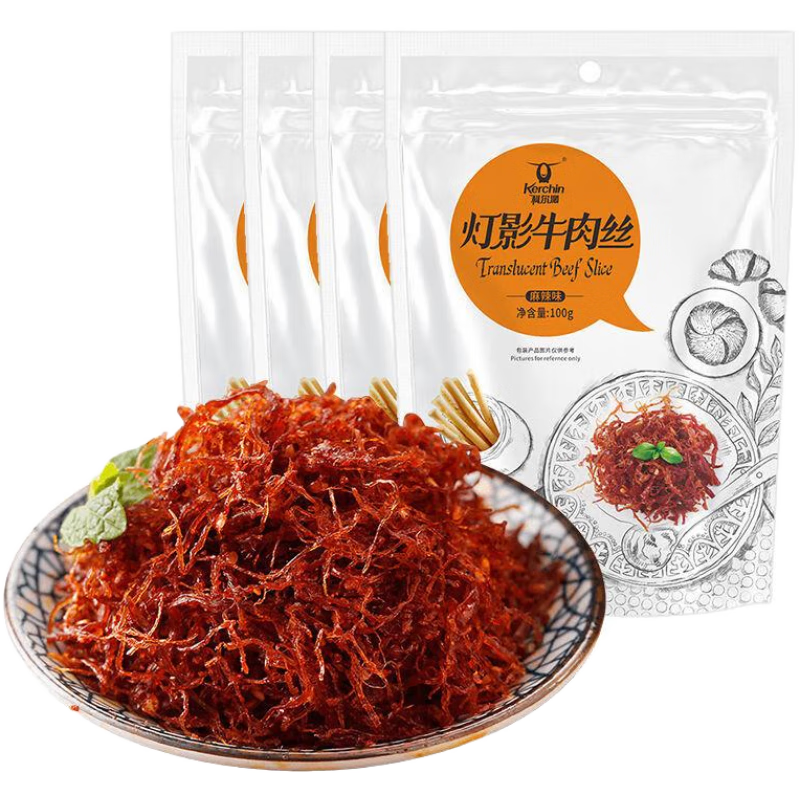 科爾沁燈影牛肉230g*4袋麻辣五香味牛肉絲內蒙古特產(chǎn)零食小吃 麻辣味230g
