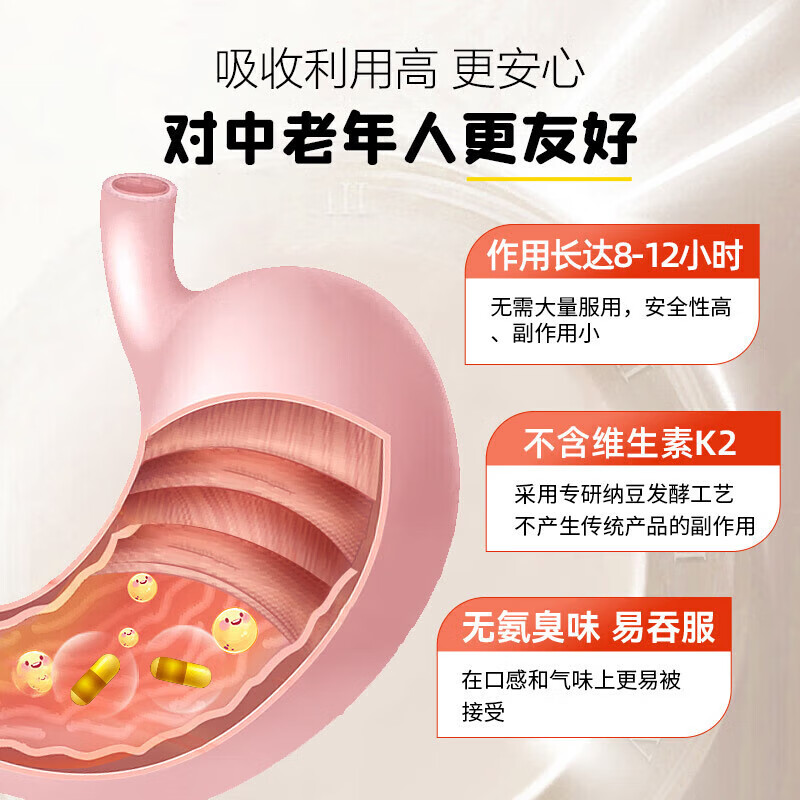 ISDG日本进口纳豆激酶胶囊疏通心脑守护血管健康1瓶顶3瓶降血压保健品 美版纳豆 180粒*1瓶 【赏味期27年4月】