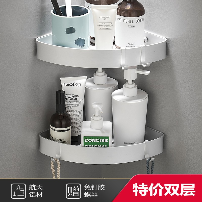 厨卫挂件历史价格查询网站|厨卫挂件价格比较