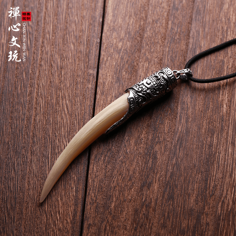 gxfc羊角吊坠挂件项链男女个性文玩摸校尉摸符狼牙西藏式七夕礼物 饰