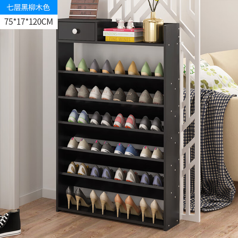 金格羽斜插式鞋柜 鞋架简易斜插式小型迷你省空间经济型组装门口多层