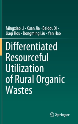 【预订】differentiated resourceful utilization
