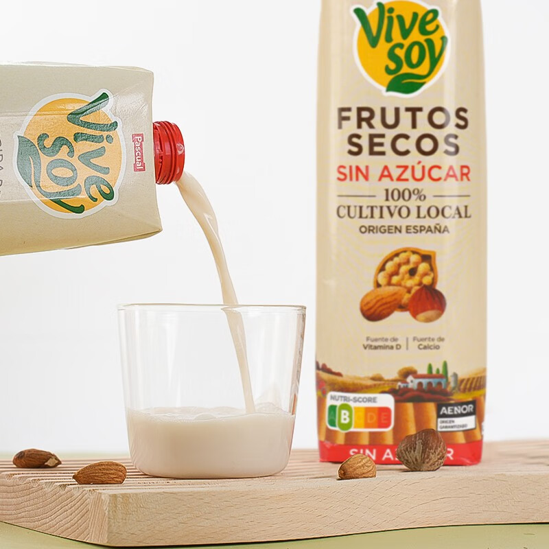 帕维麦西班牙早餐奶植物蛋白饮料 无糖混合坚果奶1L*1瓶