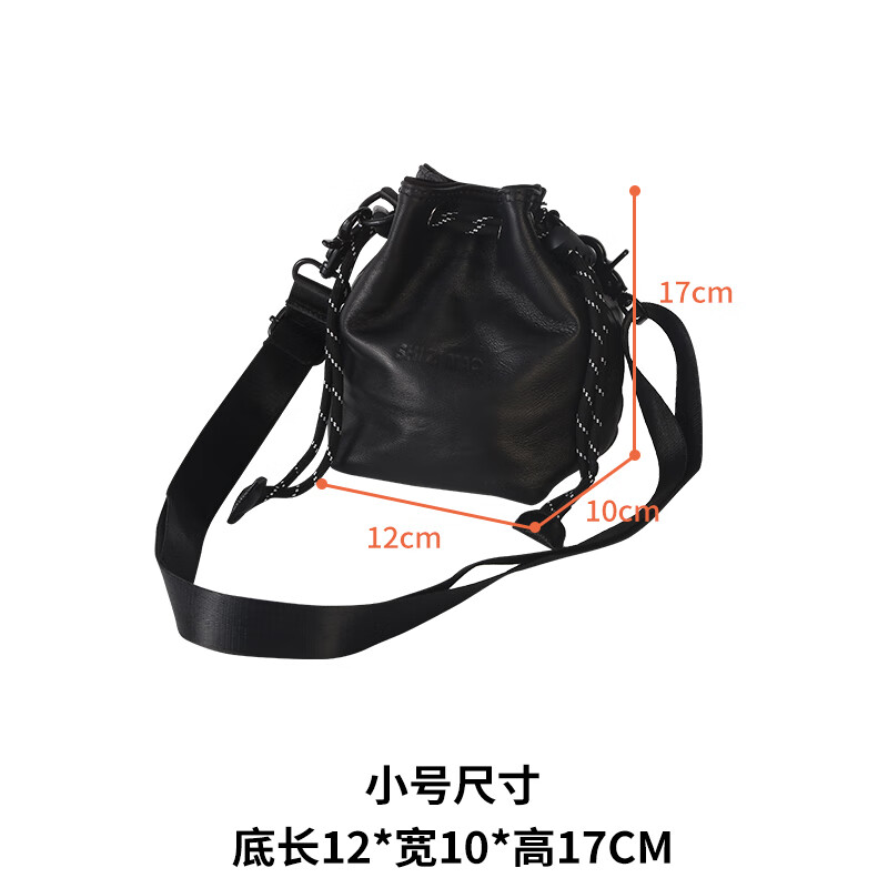 埠帝适用富士xt5s10相机包保护套x100v羊皮袋xt304微单内胆收纳包XS20 柿子猫LOGO羊皮袋黑色小号（送肩