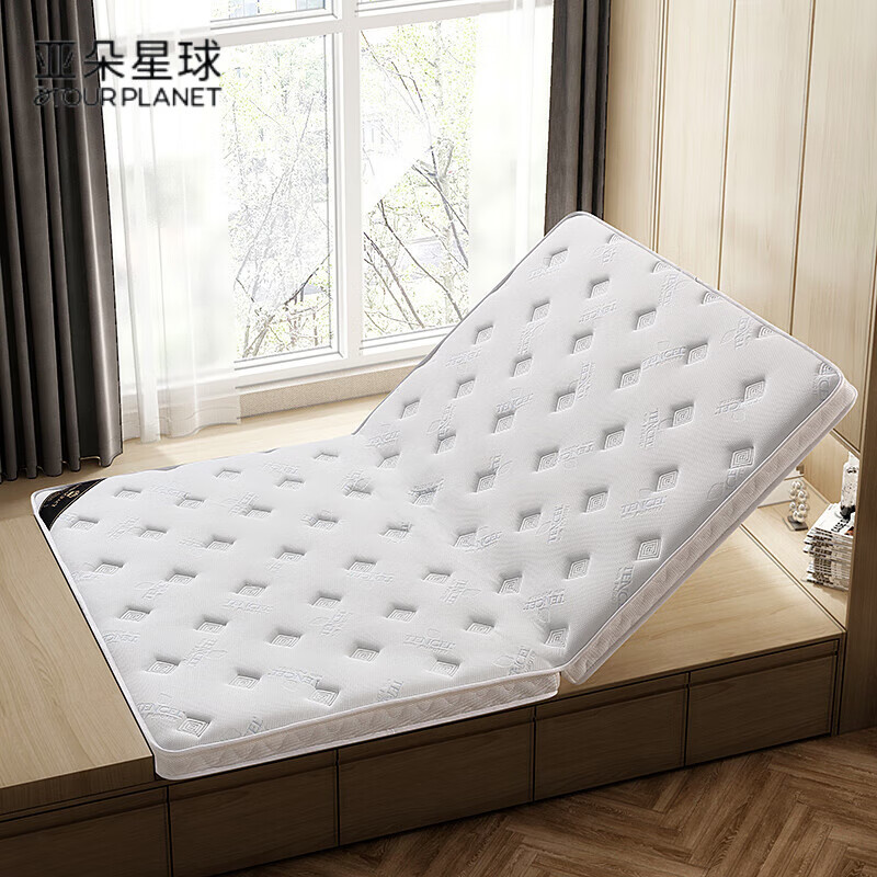 拉芙菲尔环保椰棕床垫1.5x2米榻榻米床垫子单人宿舍家用0.9m1.