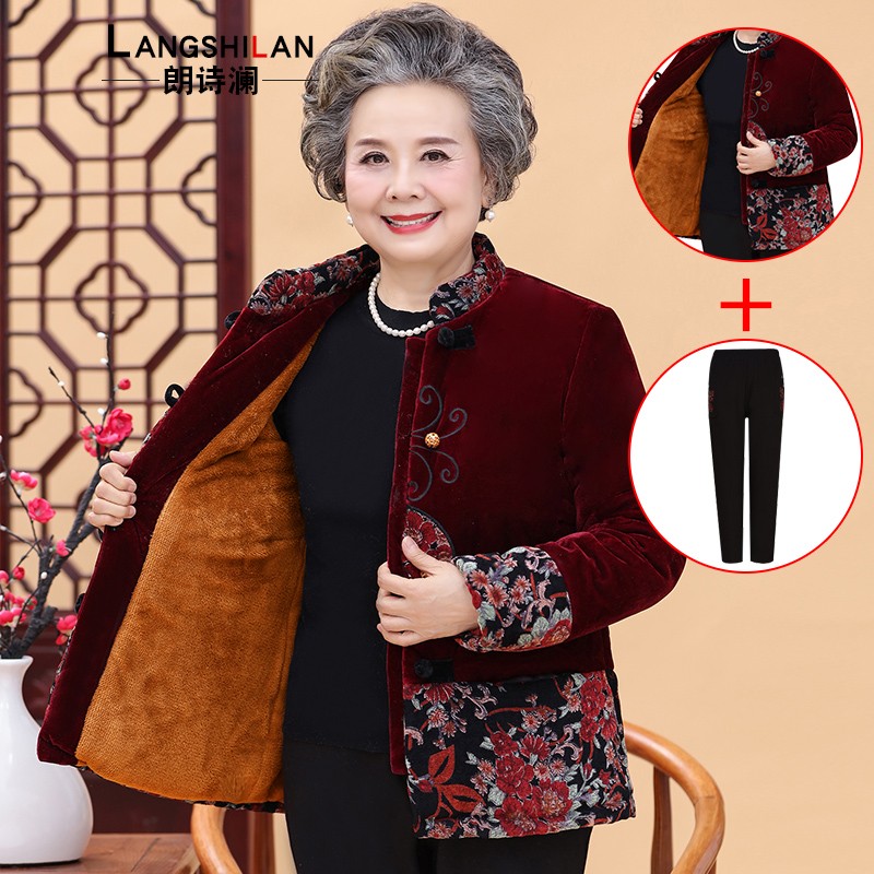 中老年女装网购商品历史价格查询|中老年女装价格历史